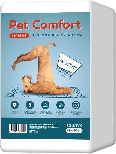 

Одноразовая пеленка Pet Comfort для собак 45х60 (50 шт)