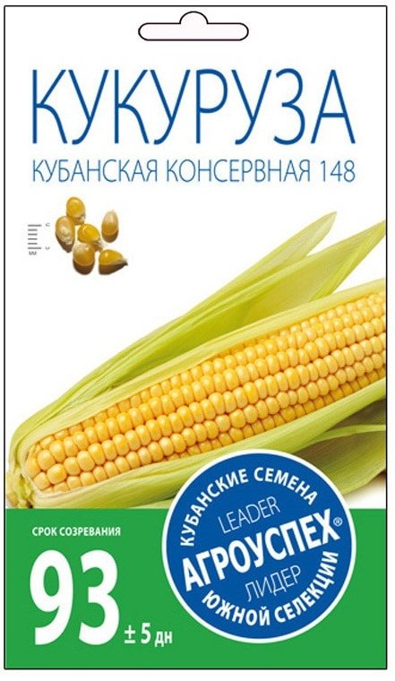 

Семена Агроуспех Кукуруза Кубанская консервная 17620 5 г