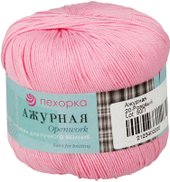 Ажурная 180 50 г 280 м (розовый)