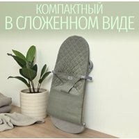 Шезлонг Bubago Momo (оливковый)