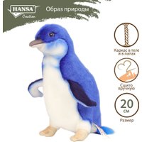 Мягкая игрушка Hansa Сreation Пингвин 6103 (20см, голубой)