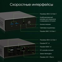 Компактный компьютер Digma Pro Minimax U1 DPP3-8CXW01