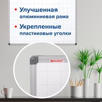 Магнитно-маркерная доска BRAUBERG Extra 237563