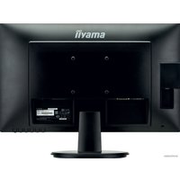 Монитор iiyama ProLite X2483HSU-B2
