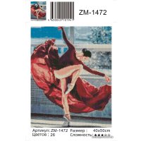 Алмазная мозаика  Kolibriki ZM-1472