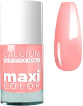 MAXI COLOR С кальцием 8