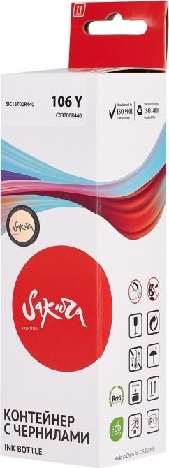 

Чернила Sakura Printing SIC13T00R440