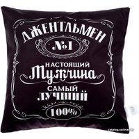 Декоративная подушка Этель Джентельмен 4027804