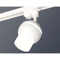 Люстра средней высоты Ambrella light XT XT1101072