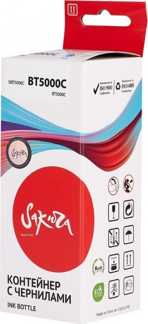 

Чернила Sakura Printing SIBT5000C