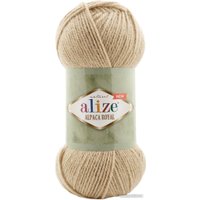 Пряжа для вязания Alize Alpaca Royal 262 (250 м, бежевый, 5 мотков)