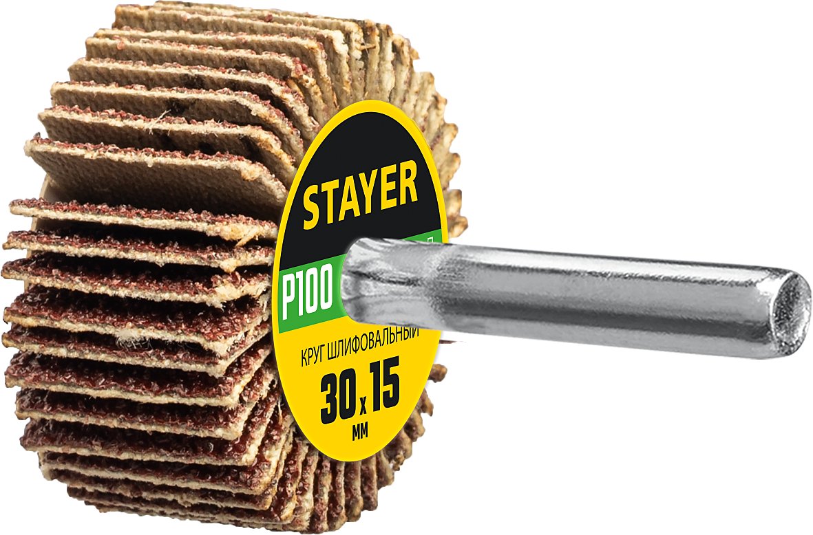 

Шлифовальный круг Stayer 36606-100