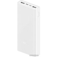 Внешний аккумулятор Xiaomi Mi 22.5W Power Bank PB2022ZM 20000mAh (белый, китайская версия)