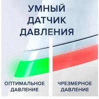 Электрическая зубная щетка Oral-B iO 6 (с насадкой Ultimate Clean 4 шт, серый)