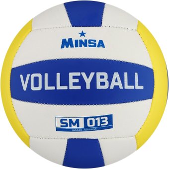 Волейбольный мяч Minsa SM 013 7306809 (5 размер)