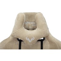 Игровое (геймерское) кресло Zombie Viking knight (Light-21, песочный)