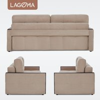Диван Lagoma Риано (Citar N 01 Sand/венге)