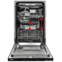 Встраиваемая посудомоечная машина GrandGermes DWA-45