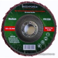 Шлифовальный круг RockForce RF-FR125R