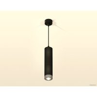 Подвесная люстра Ambrella light Techno spot XP6313001 SBK/CL