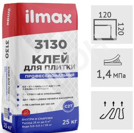

Клей для плитки ilmax 3130 (25 кг)