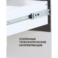 Детский комод Rant Indy Pro 800/4 (cloud white)