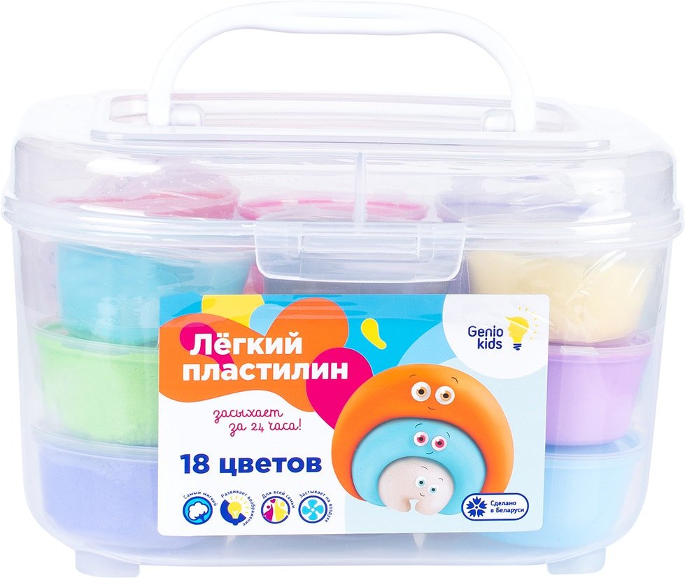 

Пластилин легкий Genio Kids Легкий пластилин TA1724 (18 цветов)