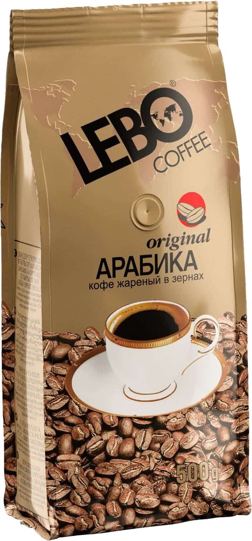 

Кофе LEBO Coffee Original Арабика среднеобжаренный зерновой 500г