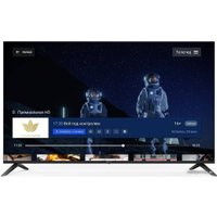 Телевизор Триколор H55U5500SA в Борисове