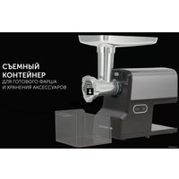 Мясорубка Polaris PMG 2585A RUS в Борисове