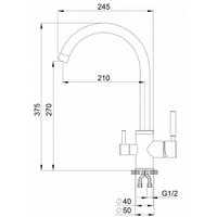 Смеситель Krona Brunnen H270 1 КА-00006915 (серый)