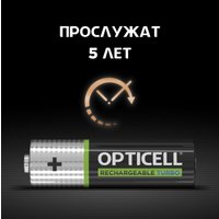 Аккумулятор Opticell Turbo Rechargeable AA (4 шт) в Солигорске