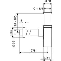 Сифон Schell Quad 015050699