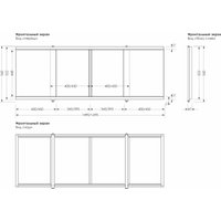 Фронтальный экран под ванну Метакам Купе 169 ЭЭS_002288 (белый)