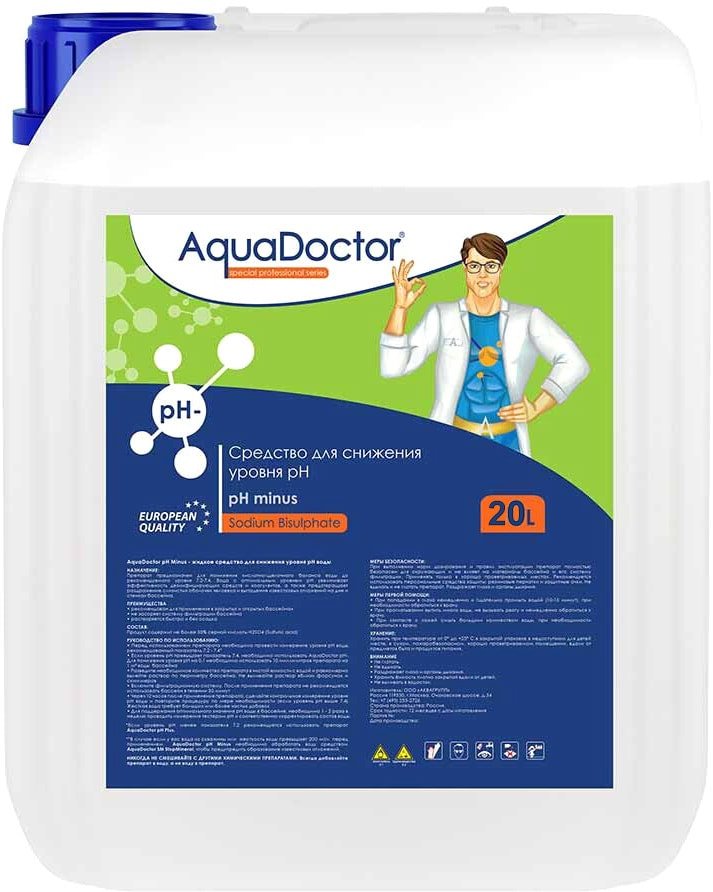 Химия для бассейна Aquadoctor pH minus 20л