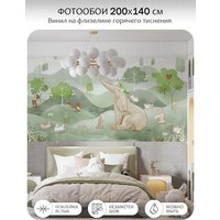 Фотообои Citydecor Детская 472 (200x140см)