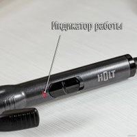 Круглая  плойка Holt HT-HC-005