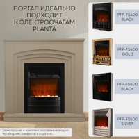 Портал Planta PORTAL-022W (белый)