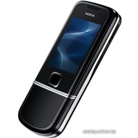 Кнопочный телефон Nokia 8800 Arte