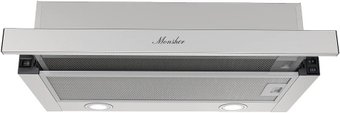 Кухонная вытяжка Monsher Loin 60 Acier (нержавеющая сталь)