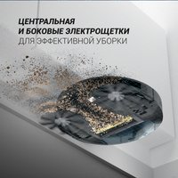 Робот-пылесос Polaris PVCR 3300 IQ Home Aqua (черный)