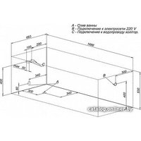 Ванна Aquanet Extra 170x70 (с каркасом и экраном)