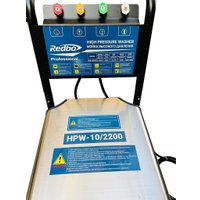 Мойка высокого давления Redbo HPW-10/2200