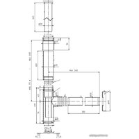 Сифон Roca Totem 506403110