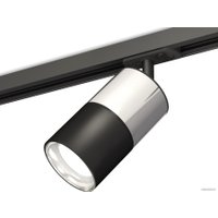 Трековый светильник Ambrella light Track System XT7402070 SBK/PSL/PBK