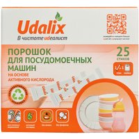Порошок для посудомоечной машины Udalix на основе активного кислорода (25 стиков)