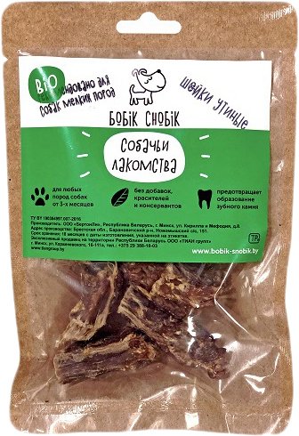 

Лакомство для собак Бобик Снобик Шейки утиные (мелкой нарезки) 35 г