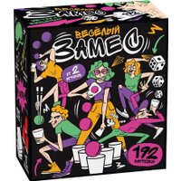 Настольная игра Десятое королевство Веселый замес 05743