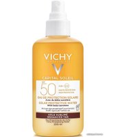  Vichy Ideal Soleil Спрей солнцезащитный Активатор загара SPF50 200 мл