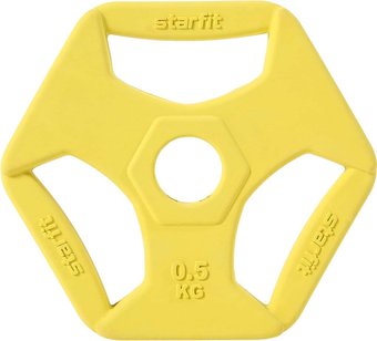 Диск Starfit BB-205 0.5 кг (желтый)